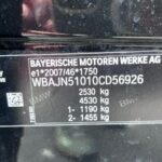 
										BMW – Serie 5 Touring – 530d xDrive 258 CV Touring Msport full									