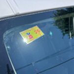 
										FIAT Ducato L2 H2 3.0 136CV full									