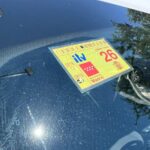 
										FORD TRANSIT CUSTOM 2.2TDCI COMBI 9 full									