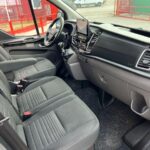 
										FORD TRANSIT CUSTOM 2.0TDCI L2 full									