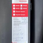 
										HONDA – Civic – 5p 1.4 i-VTEC Comfort full									