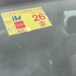 
										FORD TRANSIT 2.0TDCI 130CV full									