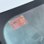 
										AUDI – A4 –  3.0 TDI 272CV quattro tip. Design full									