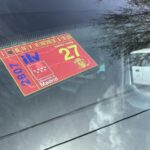 
										FORD TRANSIT 2.2TDCI L2H2 full									