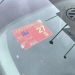 
										FORD TRANSIT CUSTOM L1 2.0TDCI 130CV full									